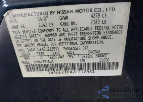 2007 Nissan Altima 2.5 S from USA, damaged, VIN 1N4AL21E47C212951